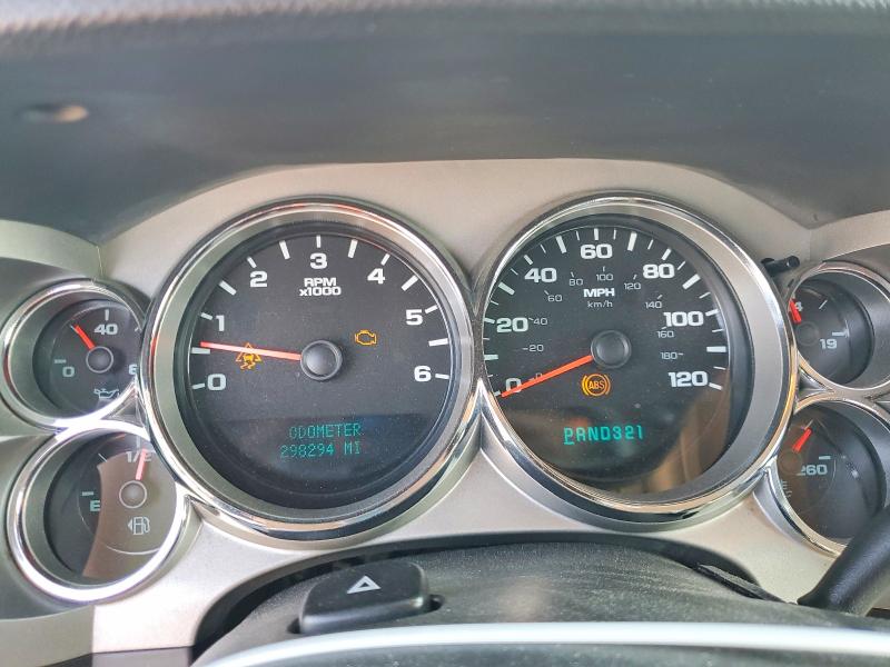 2008 Chevrolet Silverado მანქანა იყიდება აუქციონზე, vin: 3GCEC13J08G118984, აუქციონის ნომერი: 67525746