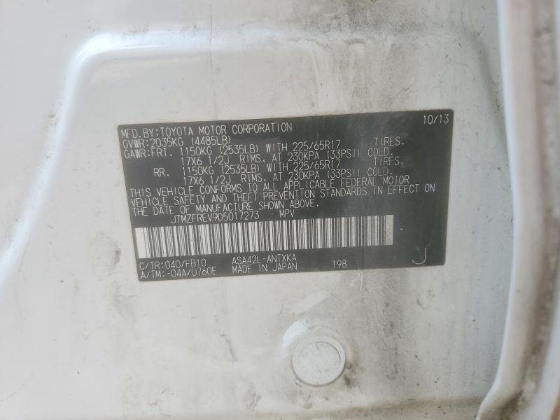2013 Toyota Rav4 მანქანა იყიდება აუქციონზე, vin: JTMZFREV9D5017273, აუქციონის ნომერი: 68129046