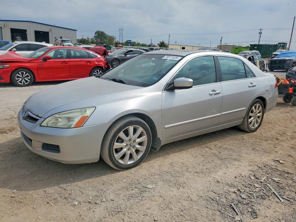 Aukcja sprzedaży 2007 Honda Accord, vin: 1HGCM66567A007080, numer aukcji: 70311426