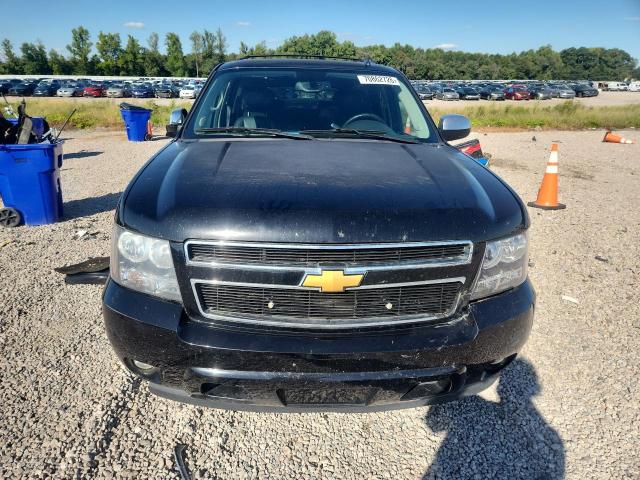 Продажа на аукционе авто 2014 Chevrolet Tahoe, vin: 1GNSKCE00ER136474, номер лота: 70862726
