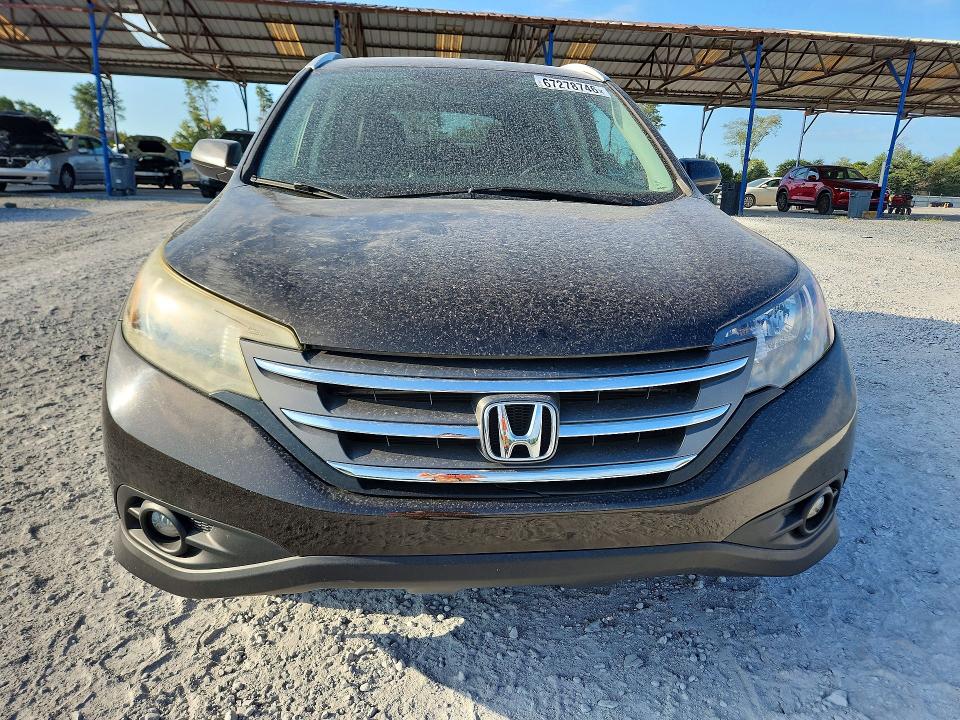 2014 Honda Cr-v მანქანა იყიდება აუქციონზე, vin: 5J6RM3H77EL010779, აუქციონის ნომერი: 67278746