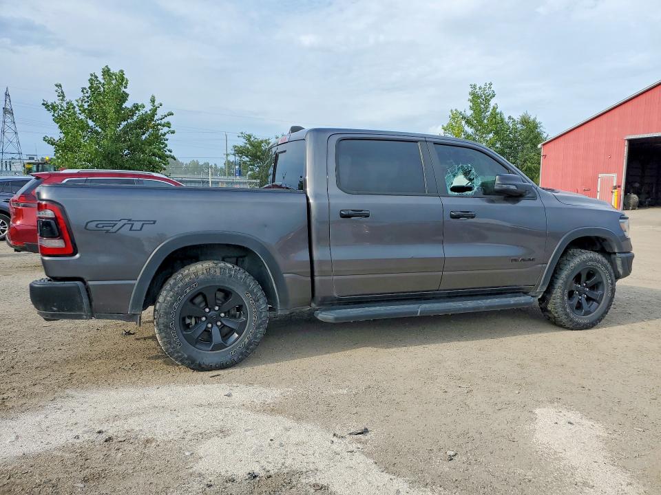 2023 Ram 1500 მანქანა იყიდება აუქციონზე, vin: 1C6SRFLT3PN643681, აუქციონის ნომერი: 68694096