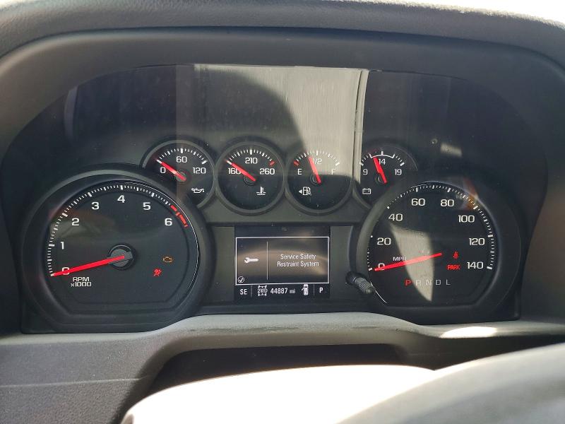 2023 Chevrolet Silverado მანქანა იყიდება აუქციონზე, vin: 1GC1YLE71PF220260, აუქციონის ნომერი: 67813116