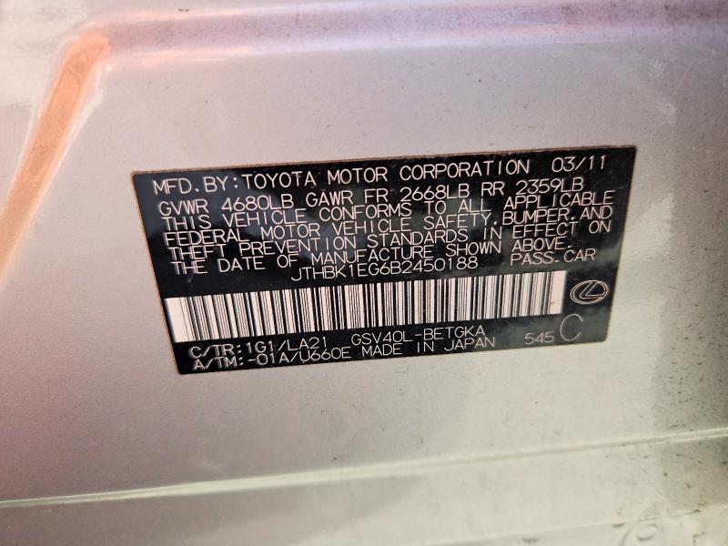Продажа на аукционе авто 2011 Lexus Es, vin: JTHBK1EG6B2450188, номер лота: 67218536
