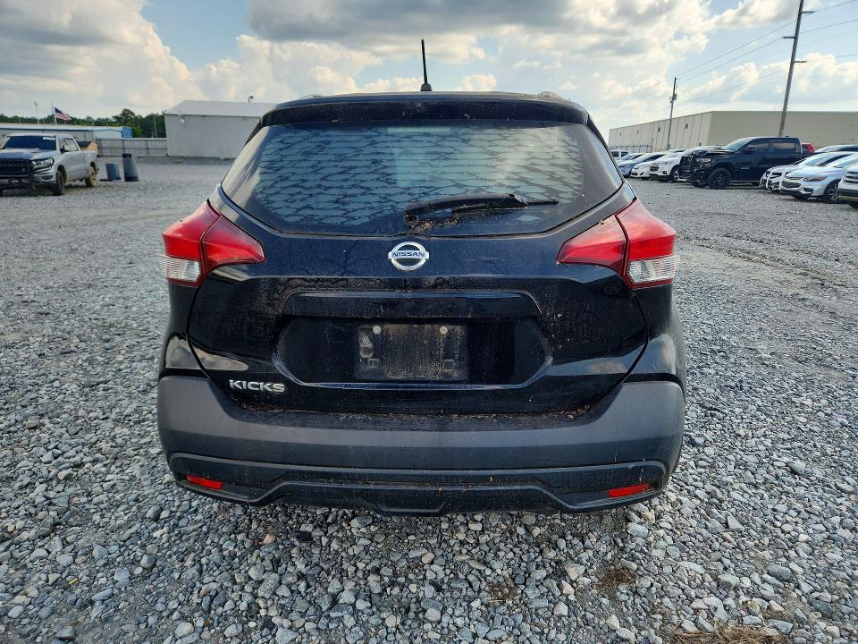 Продажа на аукционе авто 2019 Nissan Kicks, vin: 3N1CP5CU3KL481813, номер лота: 69616776