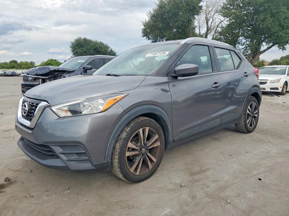 2019 Nissan Kicks მანქანა იყიდება აუქციონზე, vin: 3N1CP5CU6KL552227, აუქციონის ნომერი: 71087456