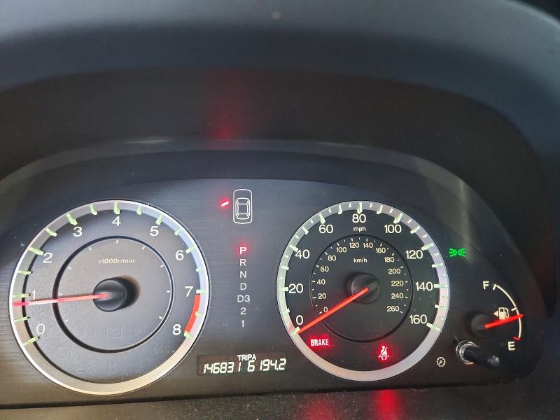 2011 Honda Accord მანქანა იყიდება აუქციონზე, vin: 1HGCS1B82BA015971, აუქციონის ნომერი: 70497006