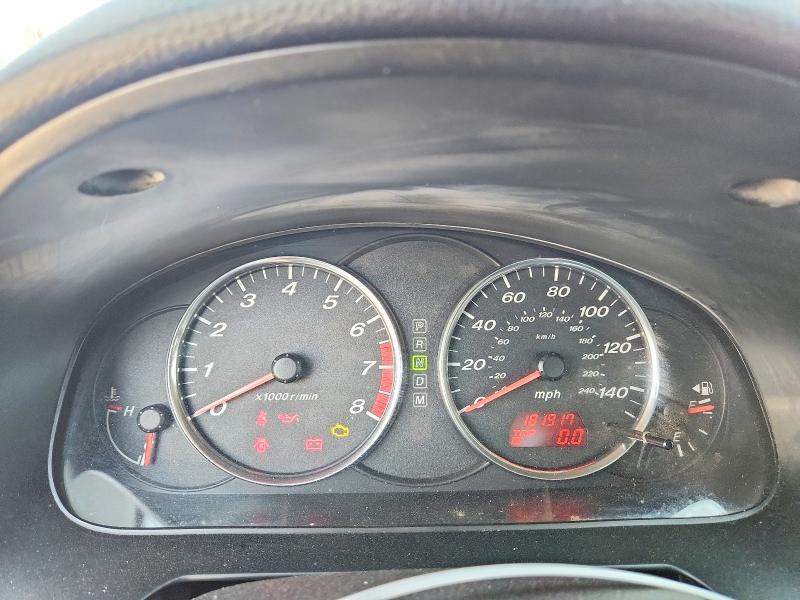 2007 Mazda 6 მანქანა იყიდება აუქციონზე, vin: 1YVHP80C975M20001, აუქციონის ნომერი: 68043066