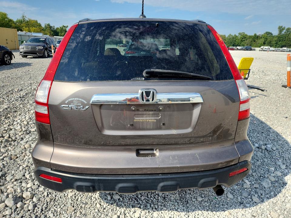 2009 Honda Cr-v მანქანა იყიდება აუქციონზე, vin: 5J6RE48709L022216, აუქციონის ნომერი: 67277106