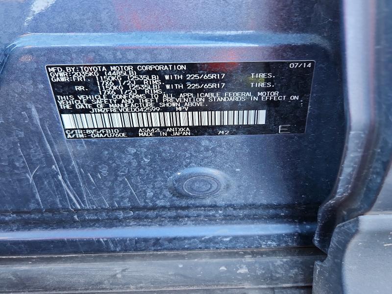 69381866 :رقم المزاد ، JTMZFREV0ED042599 vin ، 2014 Toyota Rav4 مزاد بيع