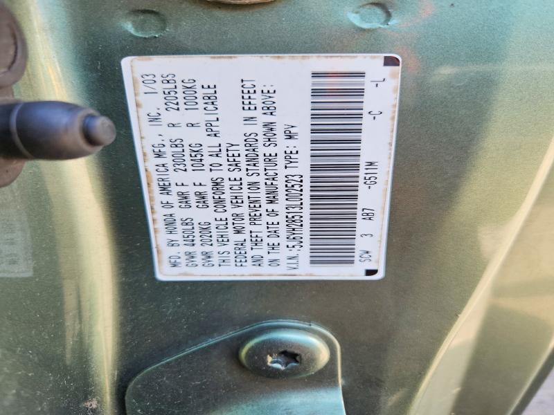 2003 Honda Element მანქანა იყიდება აუქციონზე, vin: 5J6YH28513L002523, აუქციონის ნომერი: 69748556