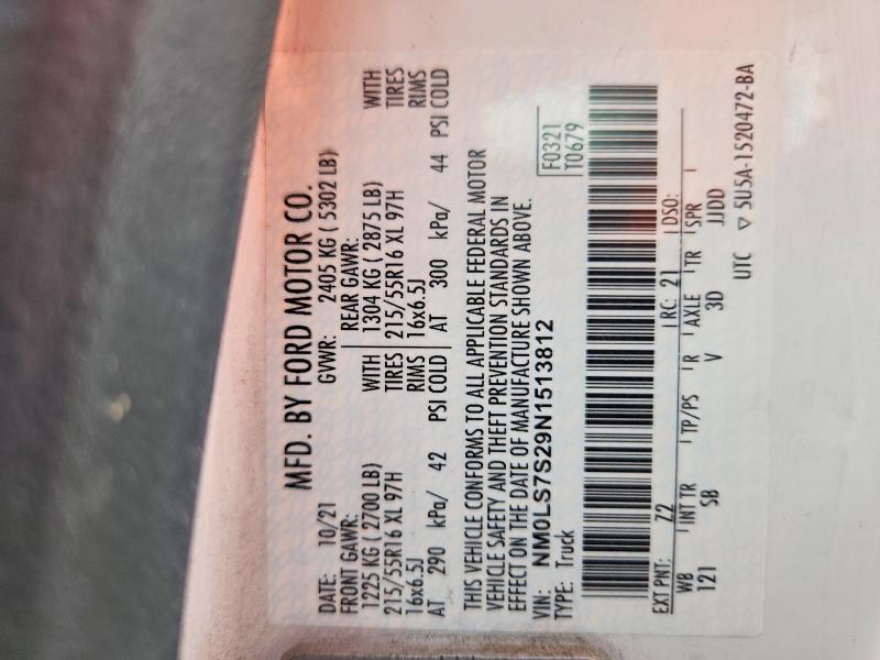 69629546 :رقم المزاد ، NM0LS7S29N1513812 vin ، 2022 Ford Transit Connect مزاد بيع