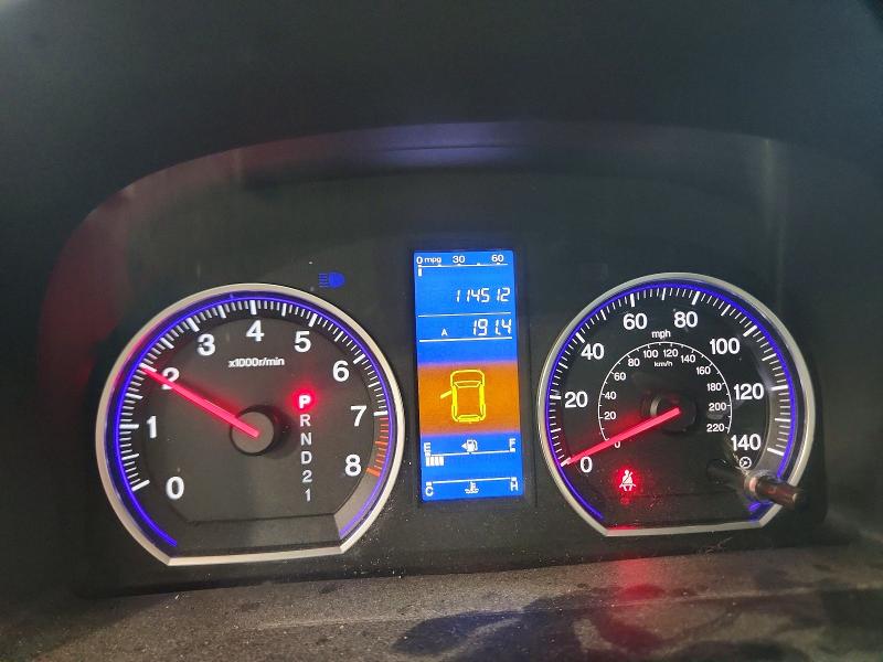 Продажа на аукционе авто 2010 Honda Cr-v, vin: JHLRE4H38AC011409, номер лота: 69428366