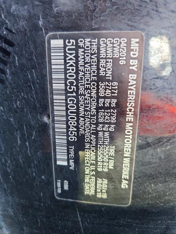 Продаж на аукціоні авто 2016 Bmw X5, vin: 5UXKR0C51G0U08456, номер лоту: 69977636