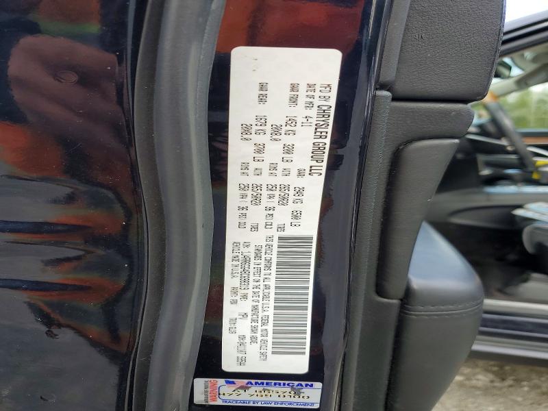 2011 Jeep Grand Cherokee მანქანა იყიდება აუქციონზე, vin: 1J4RR6GG4BC698319, აუქციონის ნომერი: 69175706
