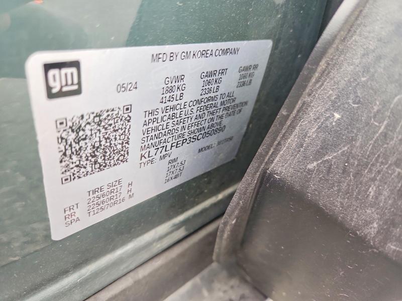 68396276 :رقم المزاد ، KL77LFEP3SC050890 vin ، 2025 Chevrolet Trax مزاد بيع