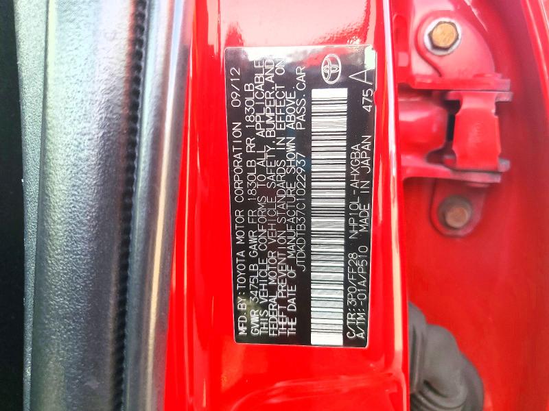 2012 Toyota Prius C მანქანა იყიდება აუქციონზე, vin: JTDKDTB37C1022937, აუქციონის ნომერი: 68616066