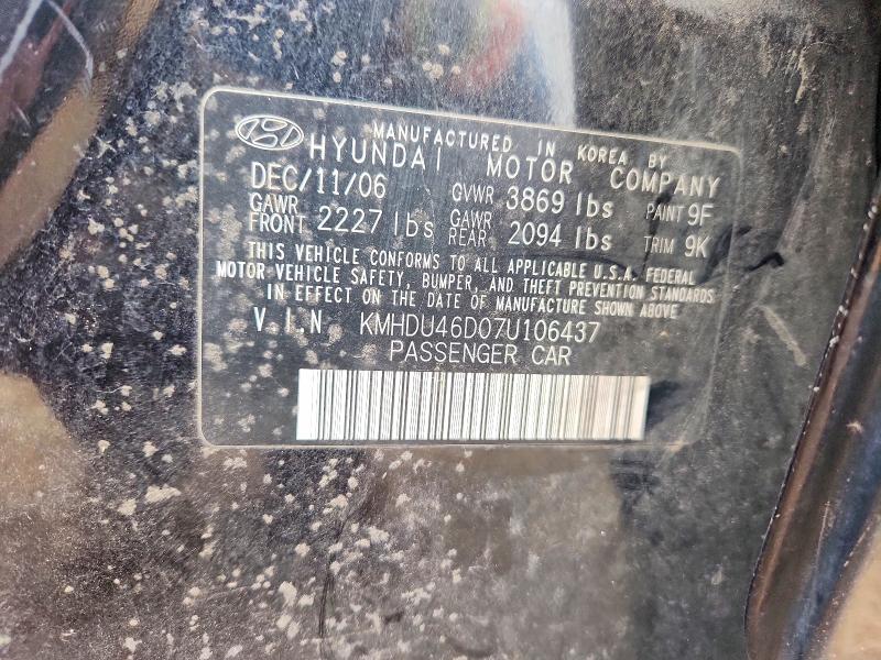 2007 Hyundai Elantra მანქანა იყიდება აუქციონზე, vin: KMHDU46D07U106437, აუქციონის ნომერი: 70112086
