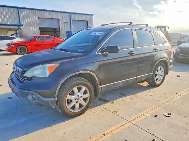 Aukcja sprzedaży 2007 Honda Cr-v, vin: JHLRE48787C035110, numer aukcji: 68145526