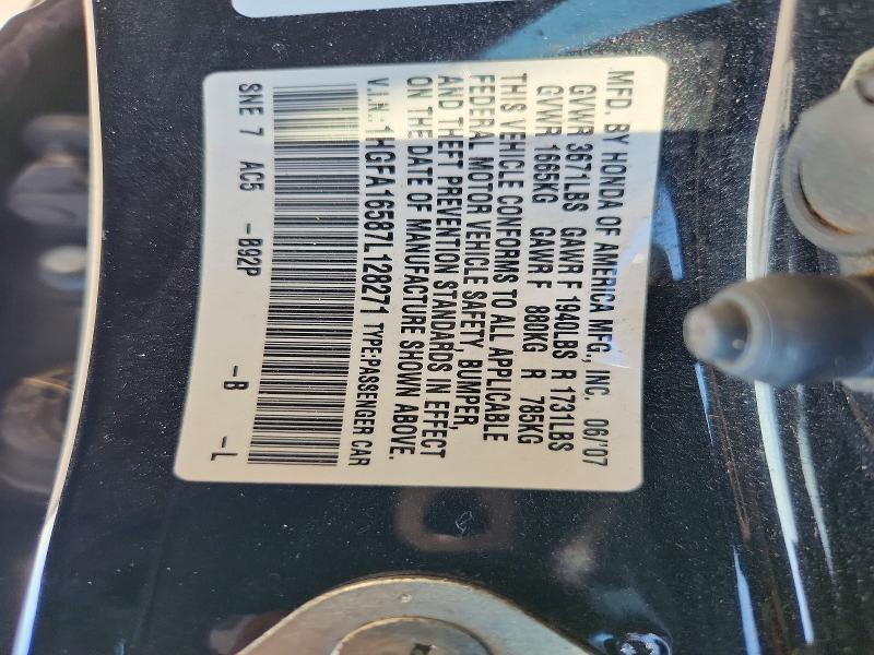 Продажа на аукционе авто 2007 Honda Civic, vin: 1HGFA16587L128271, номер лота: 69766416