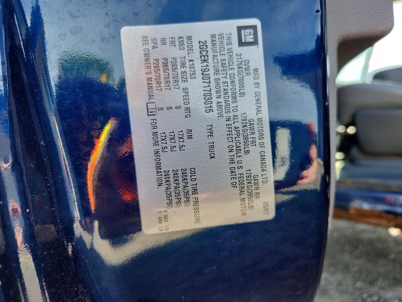71111196 :رقم المزاد ، 2GCEK19J071703016 vin ، 2007 Chevrolet Silverado مزاد بيع