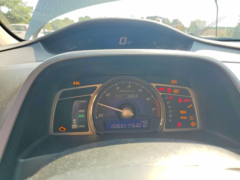 Продаж на аукціоні авто 2009 Honda Civic, vin: JHMFA36289S013192, номер лоту: 69857146