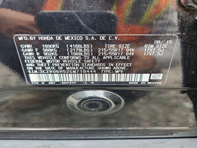 Продаж на аукціоні авто 2016 Honda Hr-v, vin: 3CZRU6H52GM719444, номер лоту: 70922926