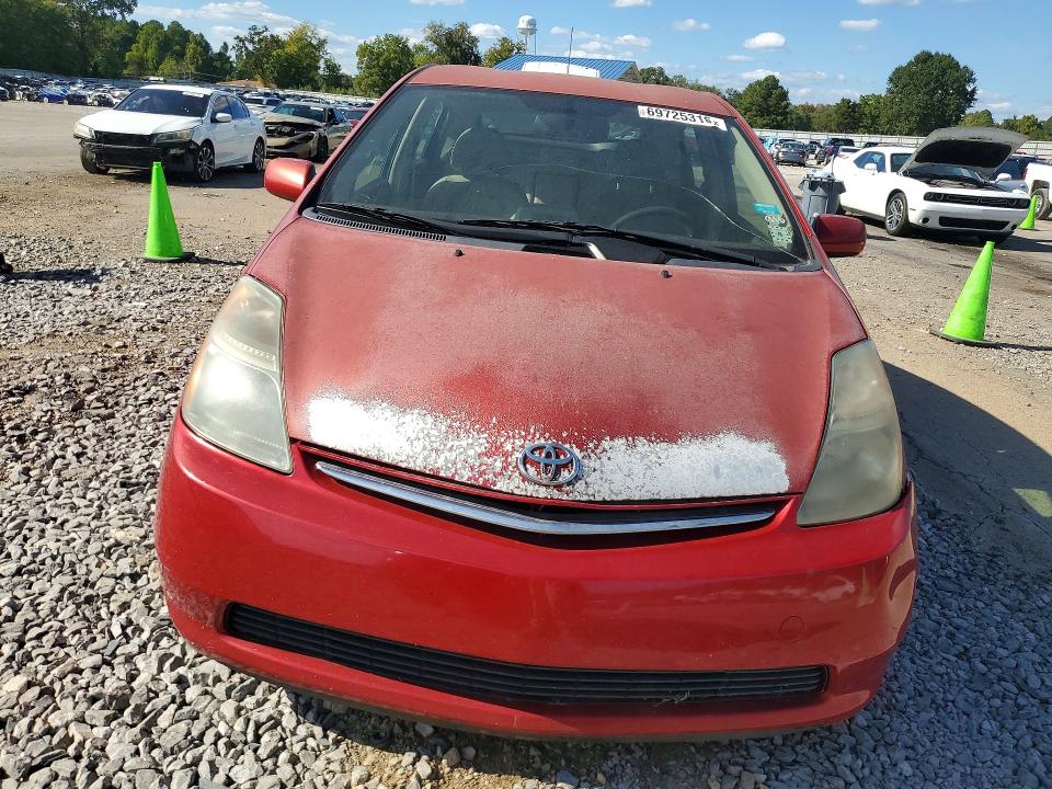 2008 Toyota Prius მანქანა იყიდება აუქციონზე, vin: JTDKB20U083367282, აუქციონის ნომერი: 69725316