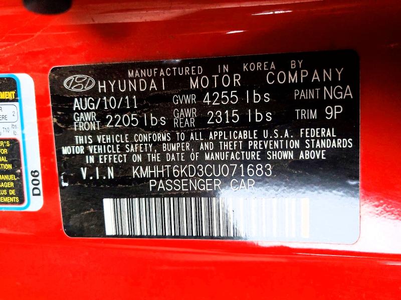 Продажа на аукционе авто 2012 Hyundai Genesis Coupe, vin: KMHHT6KD3CU071683, номер лота: 70123256