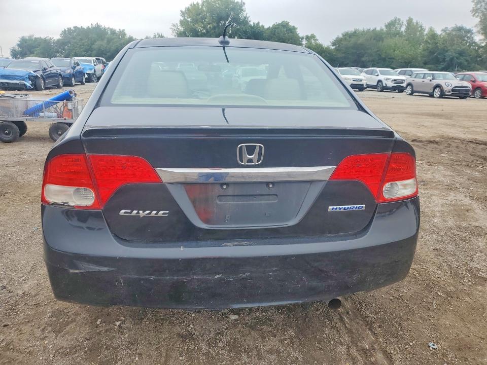 Aukcja sprzedaży 2009 Honda Civic, vin: JHMFA36209S018774, numer aukcji: 69733266
