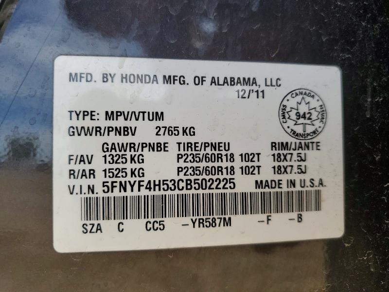 Продаж на аукціоні авто 2012 Honda Pilot, vin: 5FNYF4H53CB502225, номер лоту: 67387426