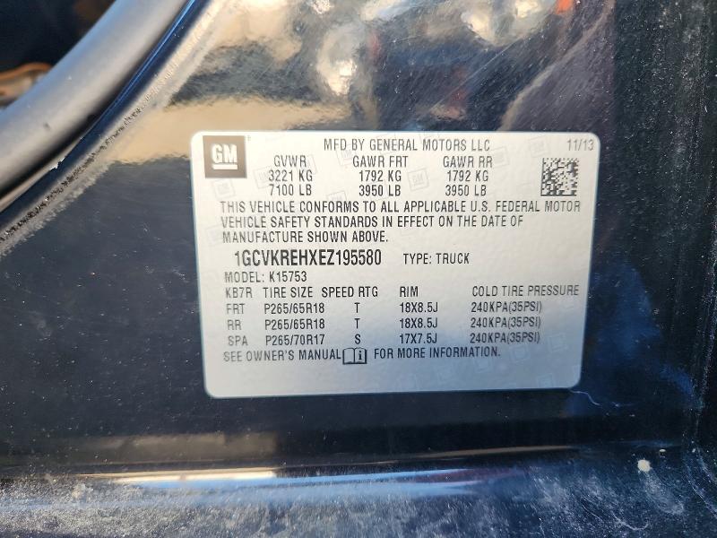 2014 Chevrolet Silverado მანქანა იყიდება აუქციონზე, vin: 1GCVKREHXEZ195580, აუქციონის ნომერი: 67717996