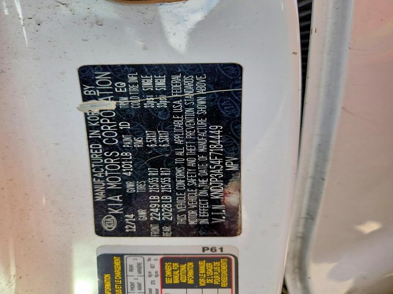 2015 Kia Soul მანქანა იყიდება აუქციონზე, vin: KNDJP3A54F7184449, აუქციონის ნომერი: 67537186