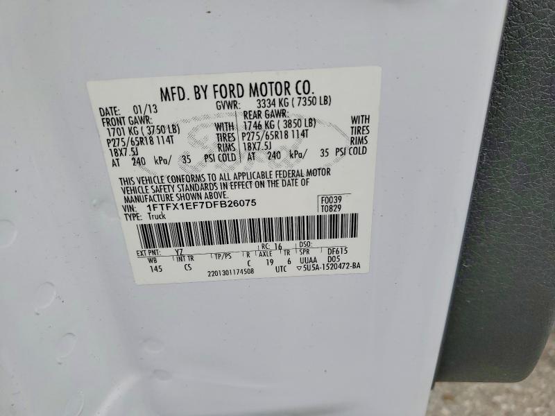 Продаж на аукціоні авто 2013 Ford F150, vin: 1FTFX1EF7DFB26075, номер лоту: 67925426