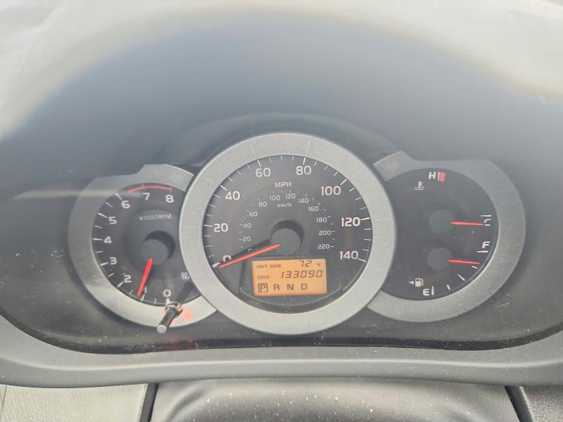 Продаж на аукціоні авто 2008 Toyota Rav4, vin: JTMZD32V885104725, номер лоту: 70732676