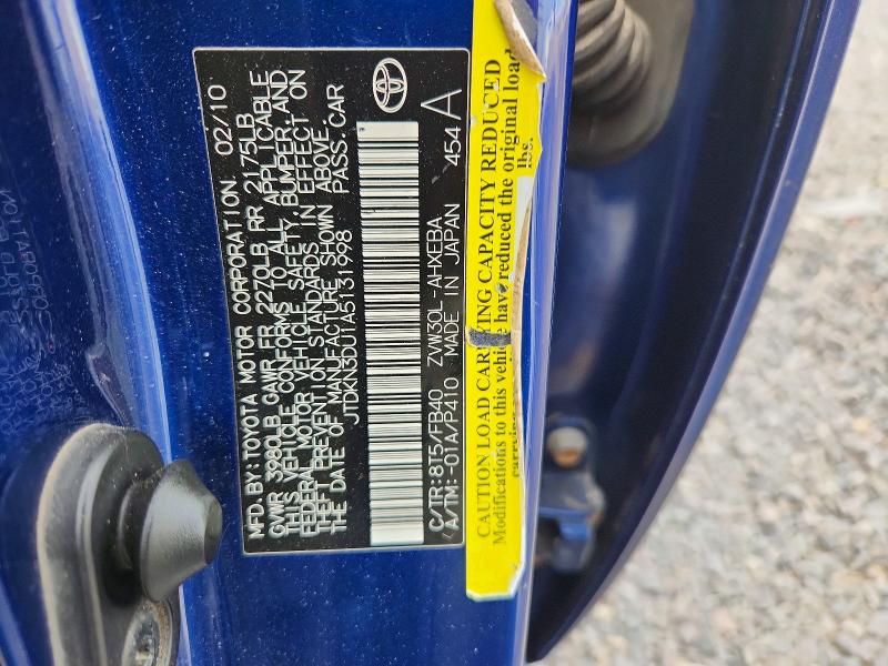 2010 Toyota Prius მანქანა იყიდება აუქციონზე, vin: JTDKN3DU1A5131998, აუქციონის ნომერი: 70545316