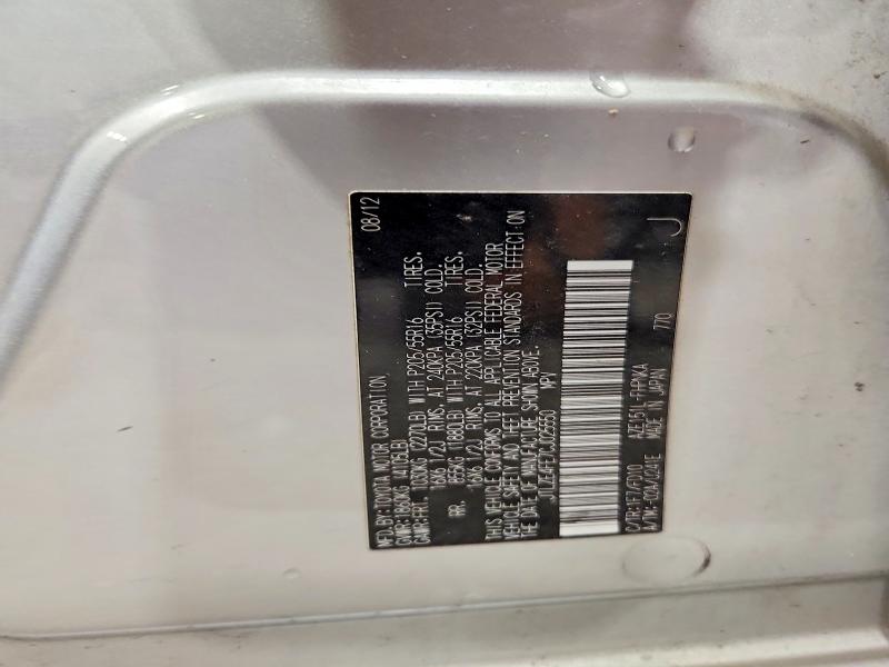 Aukcja sprzedaży 2012 Scion Xb, vin: JTLZE4FE7CJ025550, numer aukcji: 68577356