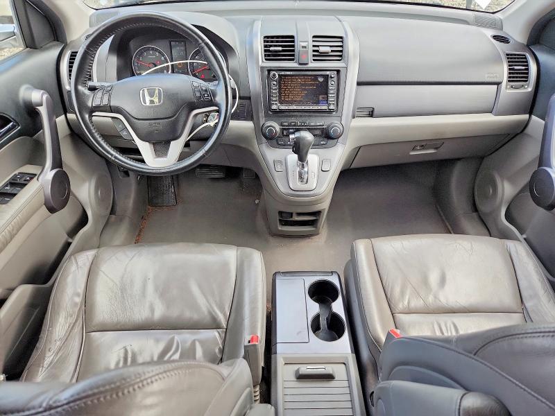 Продажа на аукционе авто 2008 Honda Cr-v, vin: JHLRE48728C049845, номер лота: 70102826