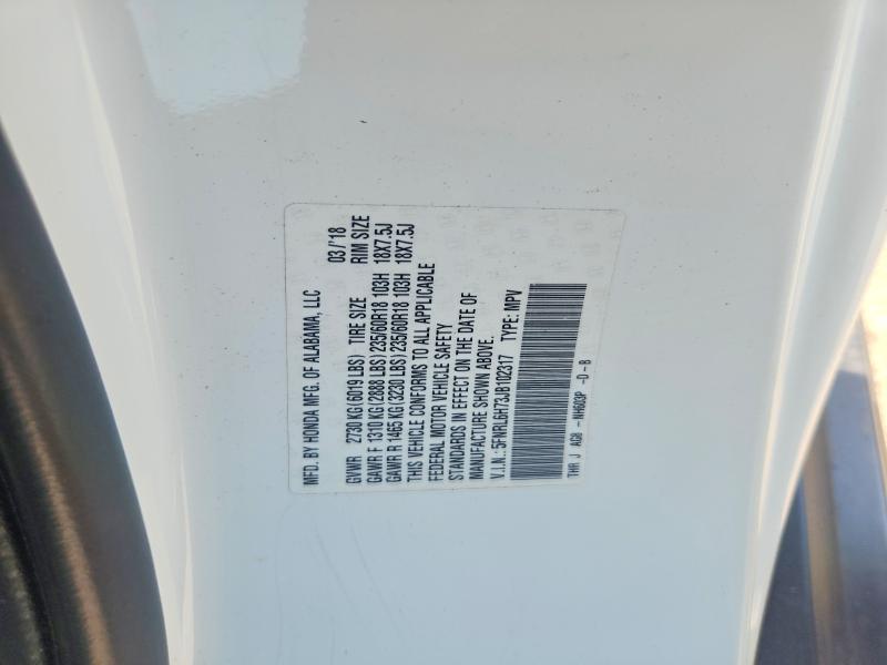 2018 Honda Odyssey მანქანა იყიდება აუქციონზე, vin: 5FNRL6H73JB102317, აუქციონის ნომერი: 67600316
