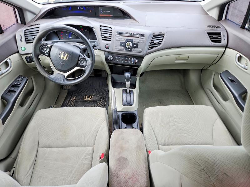 2012 Honda Civic მანქანა იყიდება აუქციონზე, vin: 19XFB2F59CE318634, აუქციონის ნომერი: 66497726