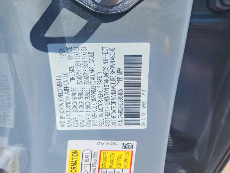 2025 Honda Cr-v მანქანა იყიდება აუქციონზე, vin: 7FARS6H53SE064885, აუქციონის ნომერი: 69406246