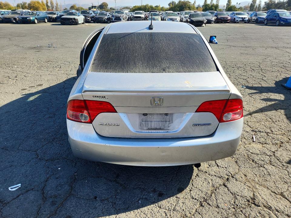 Продажа на аукционе авто 2008 Honda Civic, vin: JHMFA36218S015719, номер лота: 70844696