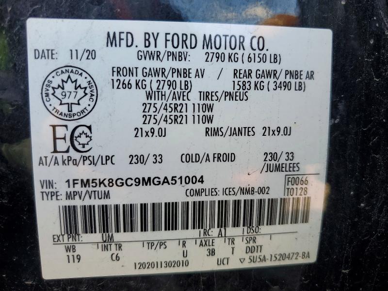 68304216 :رقم المزاد ، 1FM5K8GC9MGA51004 vin ، 2021 Ford Explorer مزاد بيع