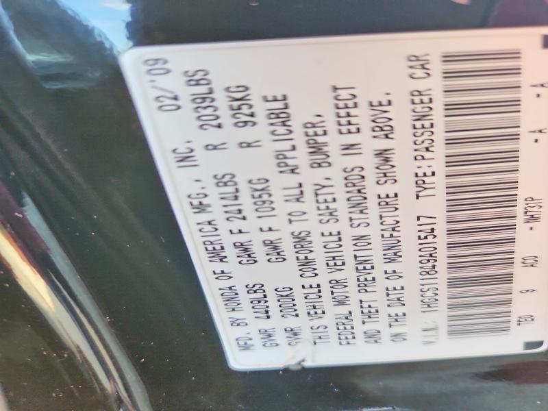 69049876 :رقم المزاد ، 1HGCS11849A015417 vin ، 2009 Honda Accord مزاد بيع
