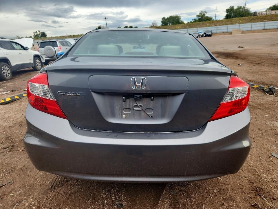 2012 Honda Civic მანქანა იყიდება აუქციონზე, vin: 2HGFB2F58CH583244, აუქციონის ნომერი: 68991896