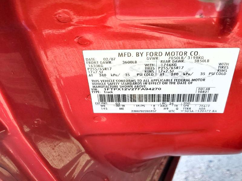 Продажа на аукционе авто 2007 Ford F150, vin: 1FTPX12V27FA94270, номер лота: 68701746