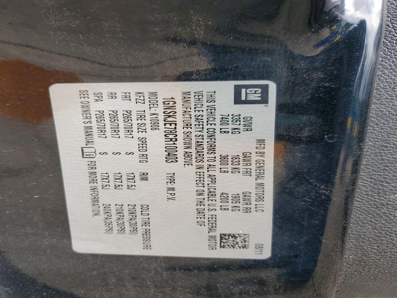69761396 :رقم المزاد ، 1GNSKJE78CR100403 vin ، 2012 Chevrolet Suburban مزاد بيع
