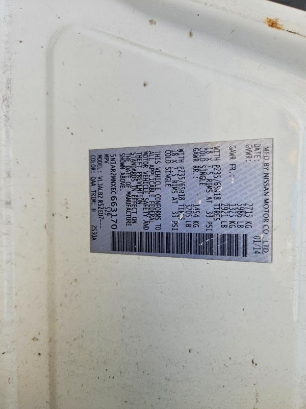 2014 Nissan Pathfinder მანქანა იყიდება აუქციონზე, vin: 5N1AR2MNXEC663170, აუქციონის ნომერი: 71015326