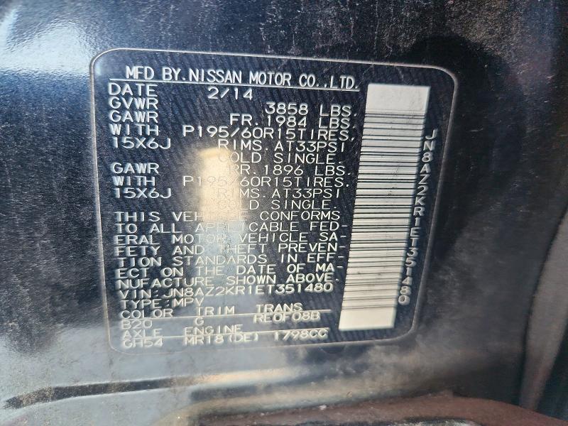 2014 Nissan Cube მანქანა იყიდება აუქციონზე, vin: JN8AZ2KR1ET351480, აუქციონის ნომერი: 68918546