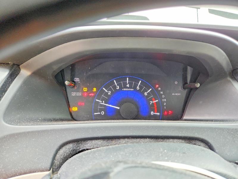 Продажа на аукционе авто 2013 Honda Civic, vin: 2HGFB2F57DH572205, номер лота: 70312346
